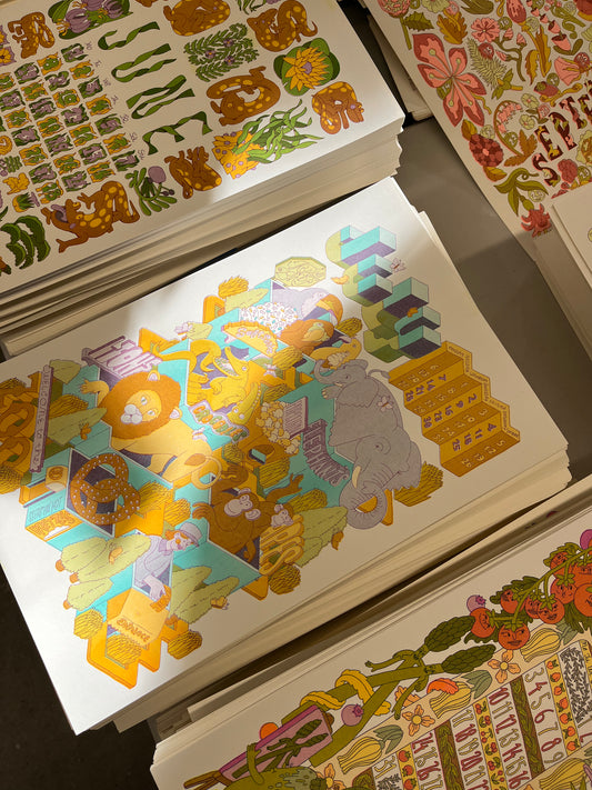 2026 Calendar Solo Prints: July